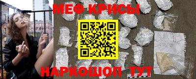 прущий лед Ликино-Дулёво