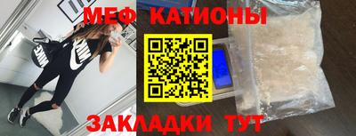 амфетамин Ливны
