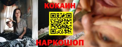 прущий лед Ликино-Дулёво