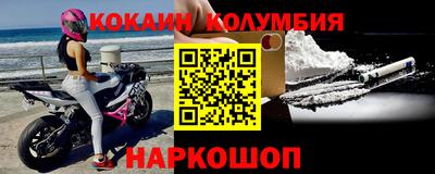 прущий лед Ликино-Дулёво