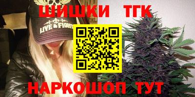 прущий лед Ликино-Дулёво