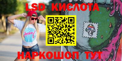 кокаин премиум Лесосибирск