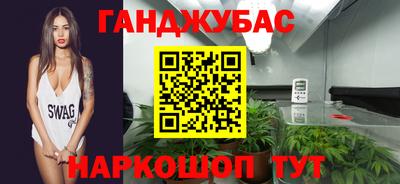кокаин премиум Лесосибирск
