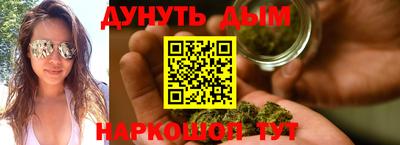 амфетамин Ливны