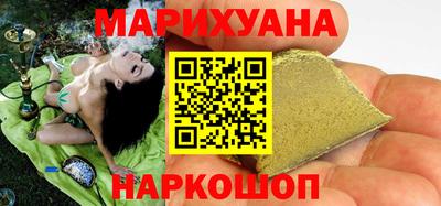 кокаин премиум Лесосибирск