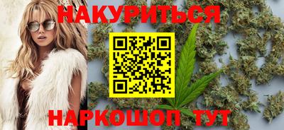 кокаин премиум Лесосибирск