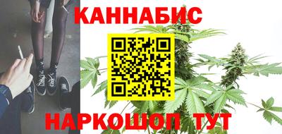амфетамин Ливны