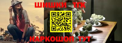 прущий лед Ликино-Дулёво