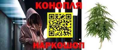 амфетамин Ливны