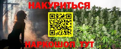 кокаин премиум Лесосибирск