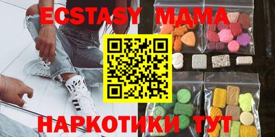 кокаин премиум Лесосибирск