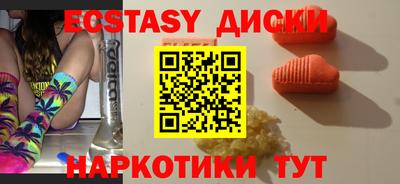 кокаин премиум Лесосибирск