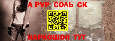 прущий лед Ликино-Дулёво