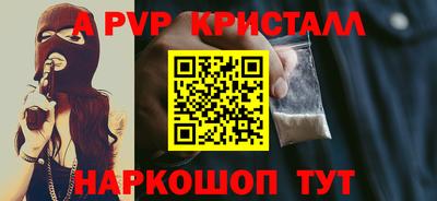 прущий лед Ликино-Дулёво