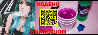 прущий лед Ликино-Дулёво