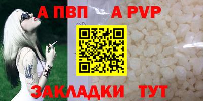 прущий лед Ликино-Дулёво