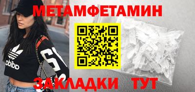 кокаин премиум Лесосибирск