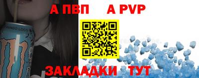 прущий лед Ликино-Дулёво