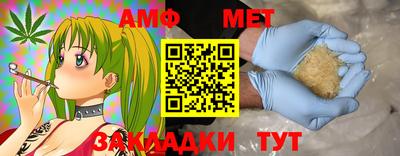 прущий лед Ликино-Дулёво