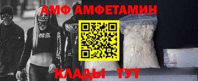 прущий лед Ликино-Дулёво