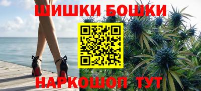 прущий лед Ликино-Дулёво