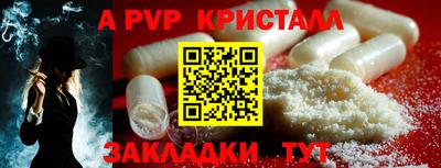кокаин премиум Лесосибирск