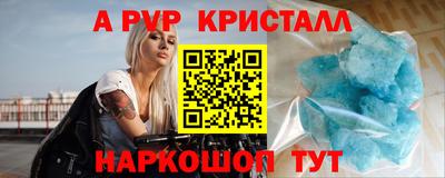 кокаин премиум Лесосибирск