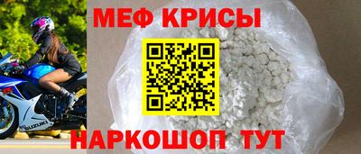 кокаин премиум Лесосибирск