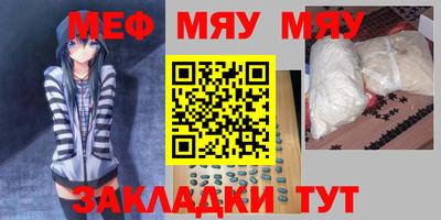 марки nbome Малоярославец